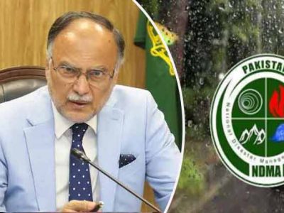 ایمرجنسی رسپانس کمیٹی کی تمام صوبوں کے چیف سیکرٹریز کو ایمرجنسی رسپانس کمیٹی میں بطور شریک اراکین شامل کرنے کی منظوری