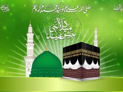 12 ربیع الاول