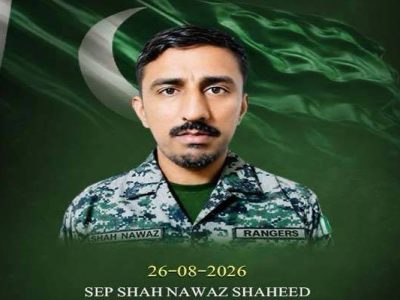 آزاد کشمیر میں سڑک کے کلیئرنس آپریشن کے دوران فسادی جتھےکا مسلح حملہ، ایک رینجر اہلکار شہید اور ایک زخمی
