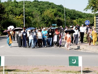 نسٹ ،اسلام آباد کیمپس