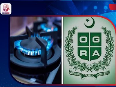 Ogra