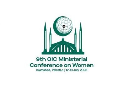 او آئی سی خواتین وزارتی کانفرنس
