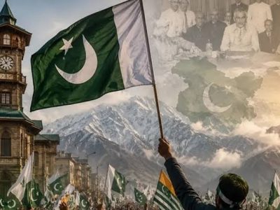 یومِ الحاقِ پاکستان