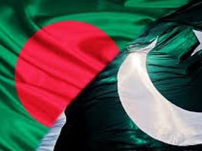 Bangladesh Higher Education Delegation