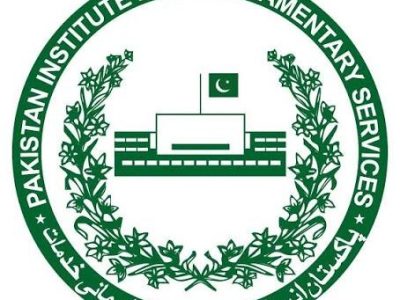 پاکستان انسٹی ٹیوٹ فار پارلیمنٹری سروسز