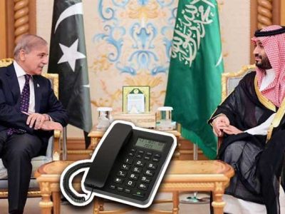 pak-saudia-1