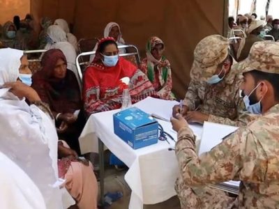 pakarmyhelpingisprscreen1634395339-0-640x480
