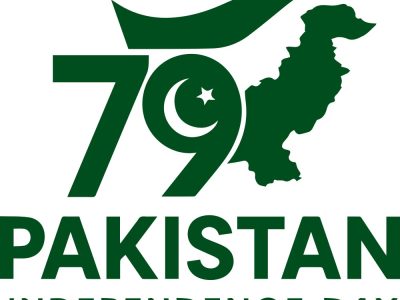 79واں یومِ آزادی:عزم، قربانی، اتحاد اور روشن مستقبل کا جشن ہے۔
