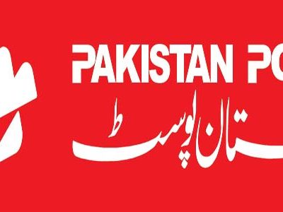 Pakistan Post