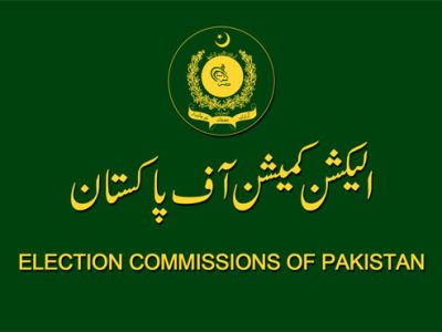 election commision