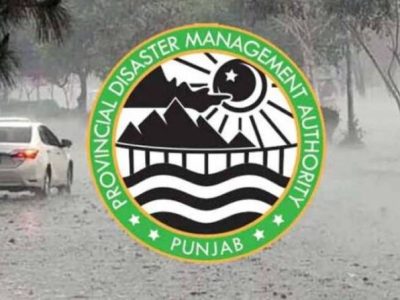 pdma-punjab-issues-alert-for-11th-spell-of-monsoon-rains-1757830330-9333