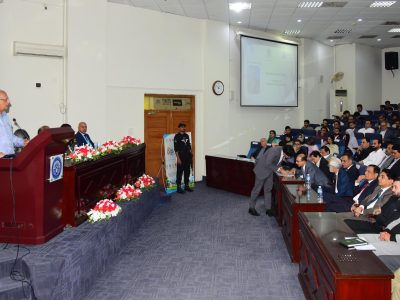 میاں ریاض حسین پیرزادہ