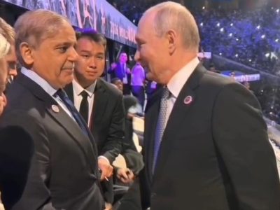 وزیرِ اعظم محمد شہباز شریف