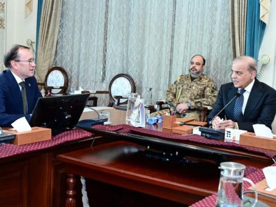 وزیر اعظم شہباز شریف
