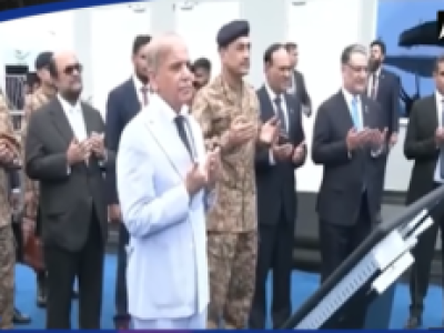 وزیراعظم محمد شہباز شریف