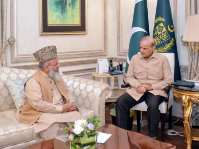 وزیراعظم شہباز شریف