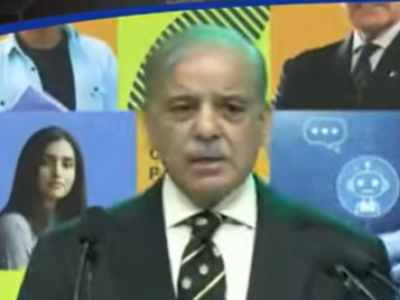 وزیراعظم محمد شہباز شریف