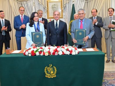 پاکستان اور کینیڈا