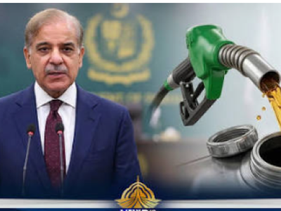 چنیوٹ ،وزیرِاعظم فیول سبسڈی اسکیم پر عملدرآمد، رجسٹریشن و سہولیات کے حوالے سے اجلاس