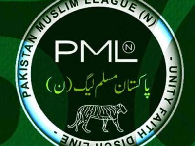 Muslim League (N)