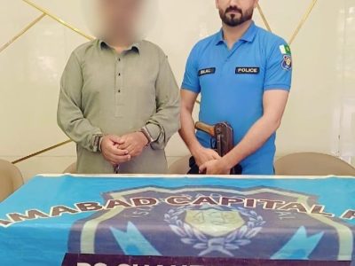 غیر اخلاقی حرکت کرنے والاملزم گرفتار