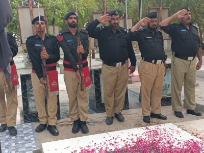 ہفتہ یومِ شہداء