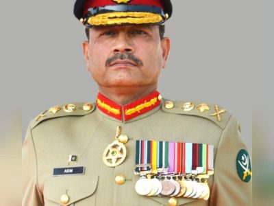 General Syed Asim Munir
