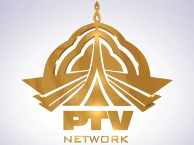 ptv