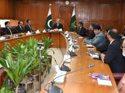 چیف جسٹس یحییٰ آفریدی