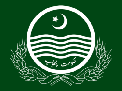 حکومتِ پنجاب کا بڑا انتظامی اقدام: راولپنڈی ڈویژن، ضلعی اور پولیس انتظامیہ کے 5 اہم افسران تبدیل، نئی تعیناتیوں کے احکامات جاری