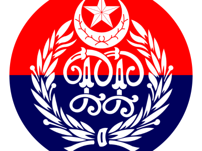punjab police