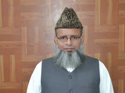 اسلامی نظریاتی کونسل کا اجلاس