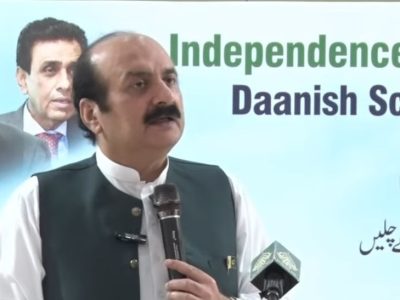رانا مشہود احمد خان