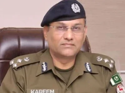rao-696x342