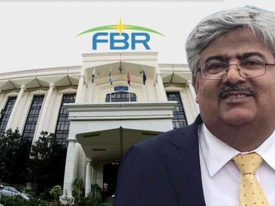 (FBR) Chairman Rashid Mahmood Langrial