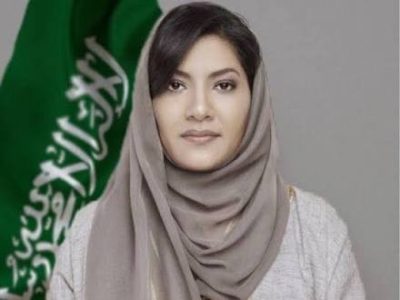 امریکا میں سعودی سفیر