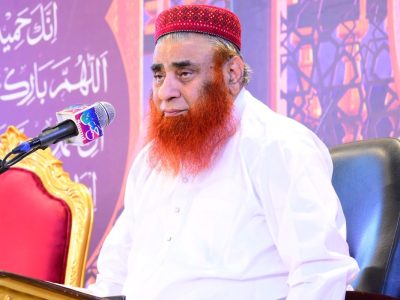 سید ریاض حسین شاہ