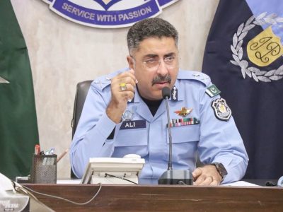 آئی جی اسلام آباد