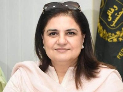 بینظیر انکم سپورٹ پروگرام ہیڈکوارٹرز میں شہید محترمہ بینظیر بھٹو کی 73 ویں سالگرہ کے حوالے سے پروقار تقریب کا انعقاد