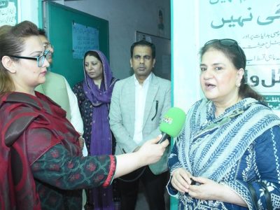چیئرپرسن بینظیر انکم سپورٹ پروگرام