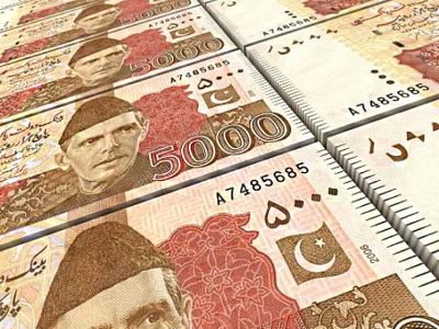 انٹربینک مارکیٹ میں امریکی ڈالر کے مقابلے میں پاکستانی روپے کی قدر میں اضافہ ریکارڈ کیا گیا
