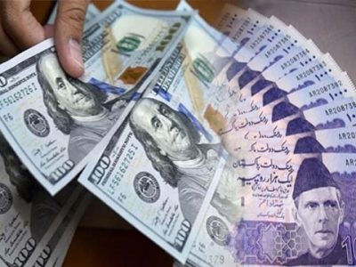 پاکستانی روپے کی قدر میں اضافہ