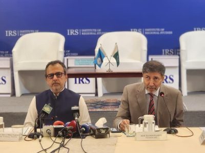 پاکستان-روس ویبینار