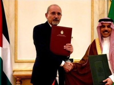 سعودی عرب اور اردن