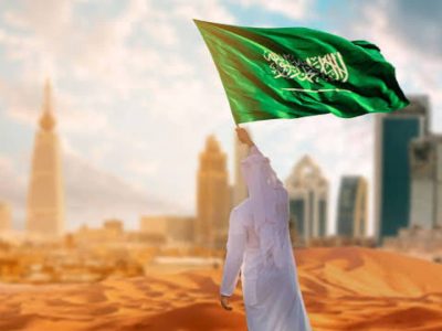 National Day