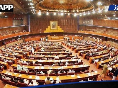 ):ایوانِ بالا کا اجلاس جمعہ کو سینیٹر شہادت اعوان کی زیر صدارت شروع