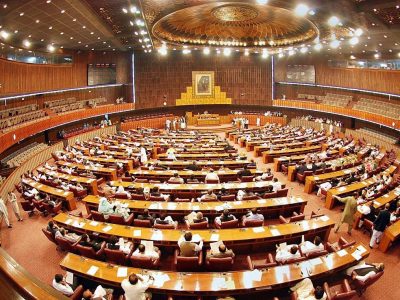senate_pakistan_cover
