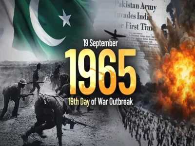 sep-war-19th-day1789793634-3-600x450