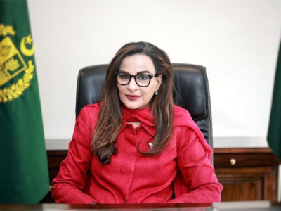 sherry