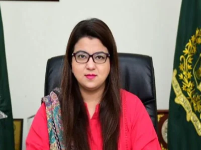 پاکستان کی آئی ٹی برآمدات 4.5 ارب ڈالر تک پہنچ گئیں، شزا فاطمہ خواجہ